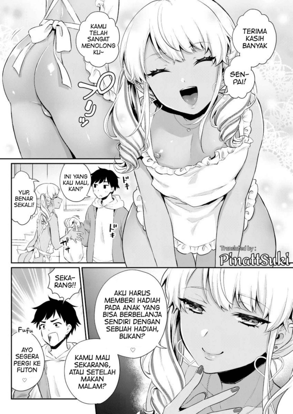 [Akaeboshi (Binto)] Gohoubi Agerussu! - Page 7