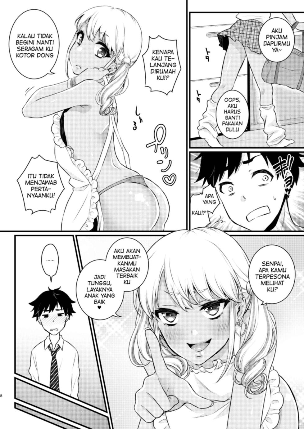 [Akaeboshi (Binto)] Mama ni Narussu! - Page 7