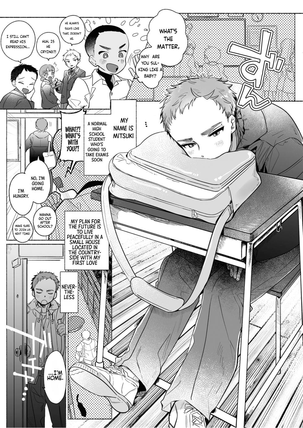 [Otama Jacuzzi (Tama no Chichi)] Ore wa Nee-chan de shika Nukenai [English] [Painful Nightz] - Page 5