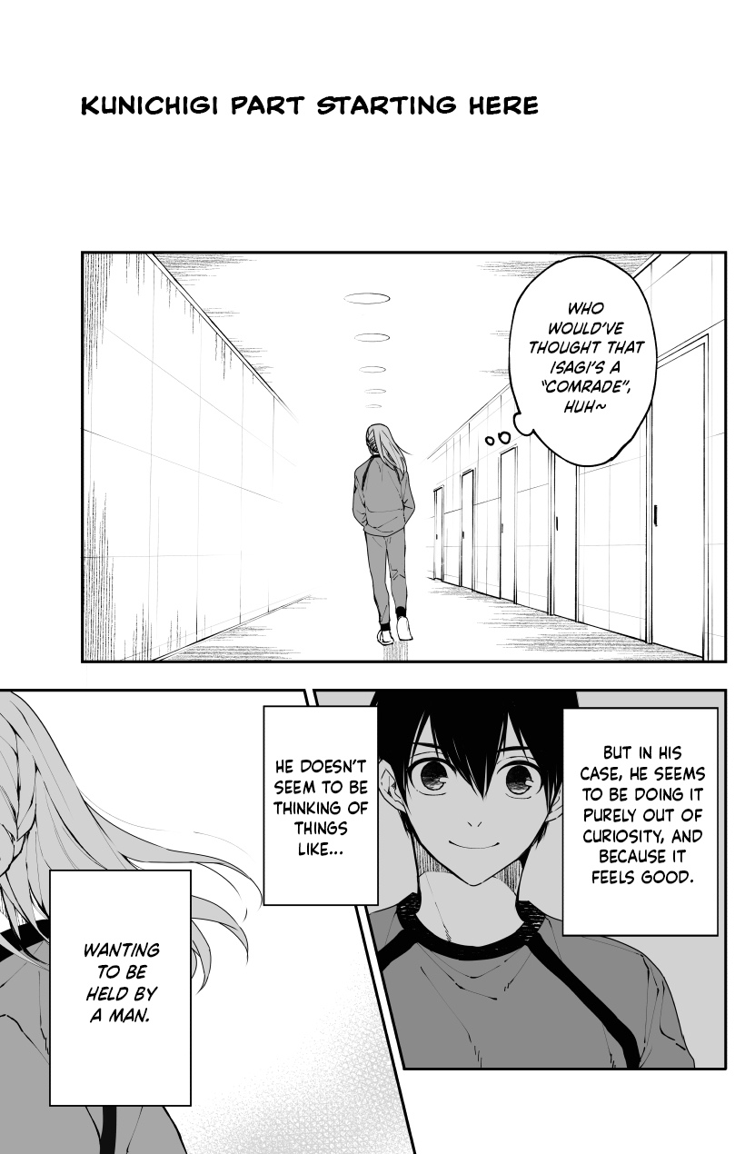 [Anagodon (Anagomeshi)] Kagi no Kakaranai Heya | The Room With No Lock to Lock (Blue Lock) [English] {Choco Nanana} - Page 28
