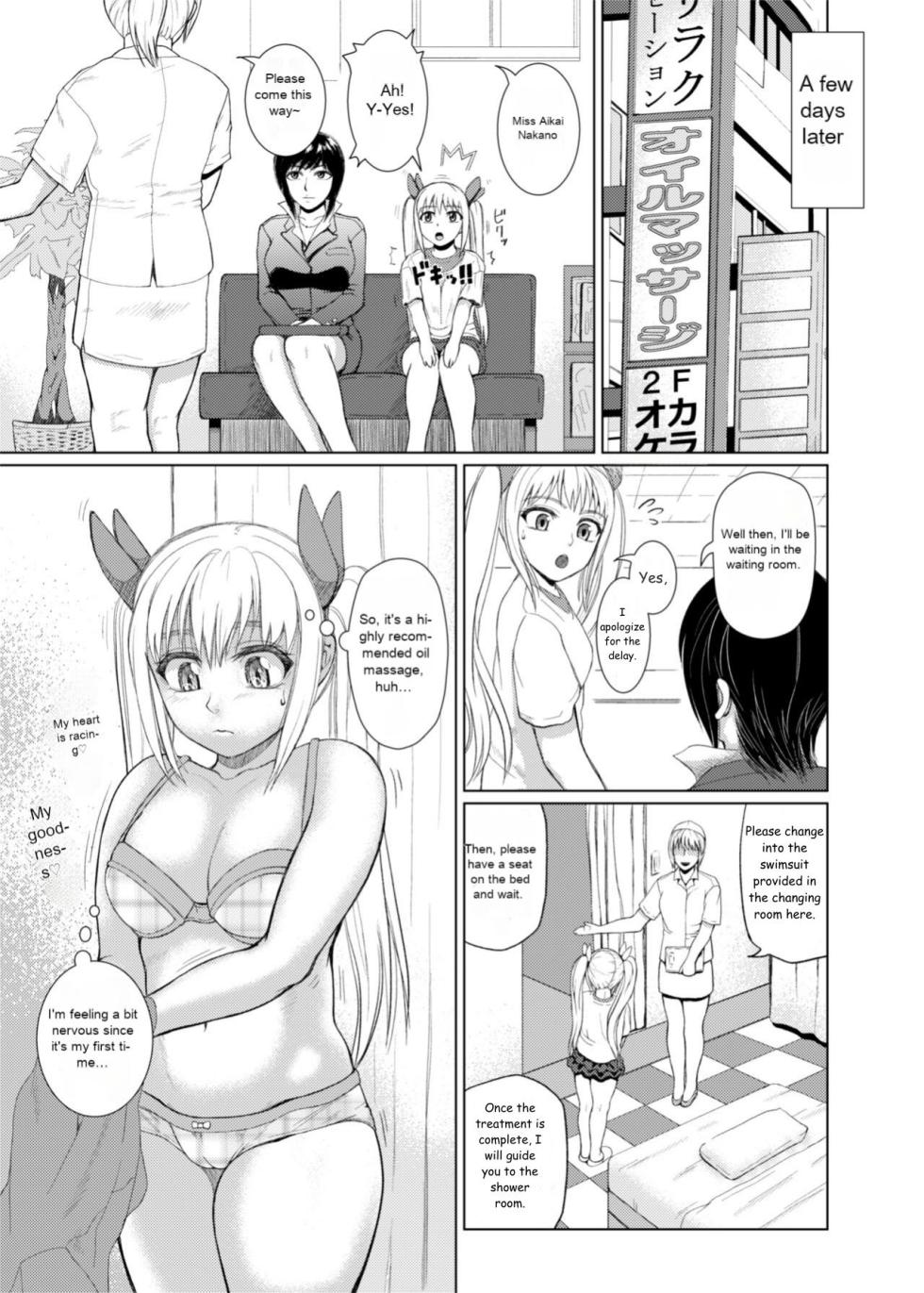 [ray-raw (Nobuhiro)] Nurute ka Idol Massage [mesugakidere] - Page 5