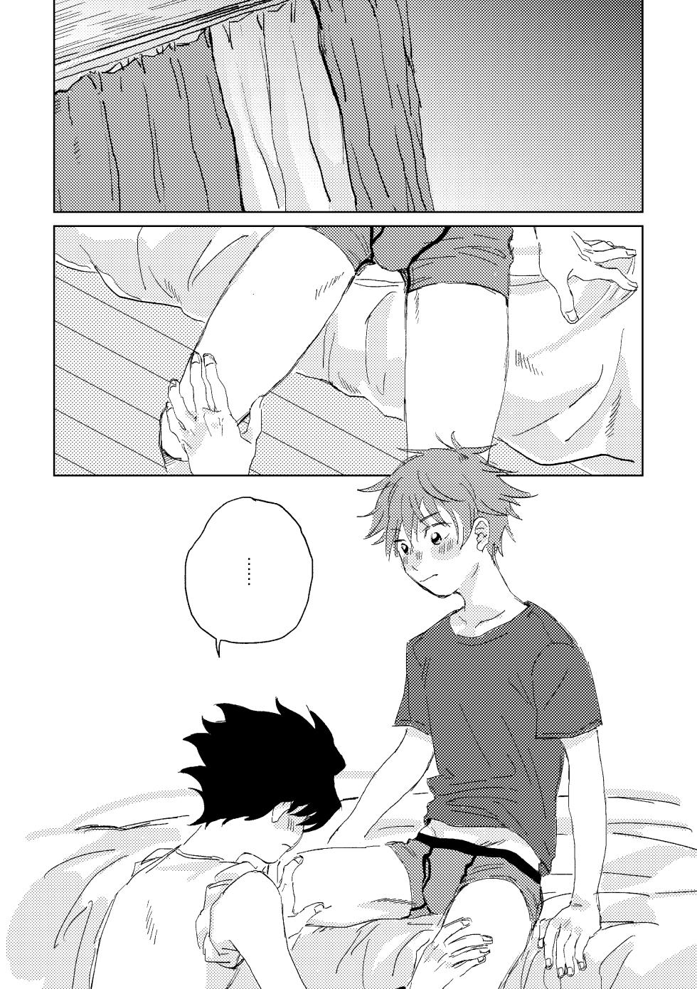 [Banana Mayonezu (Moritama)] Oretachi Benkyouchuu!! (THE IDOLM@STER SideM) [Digital] - Page 18