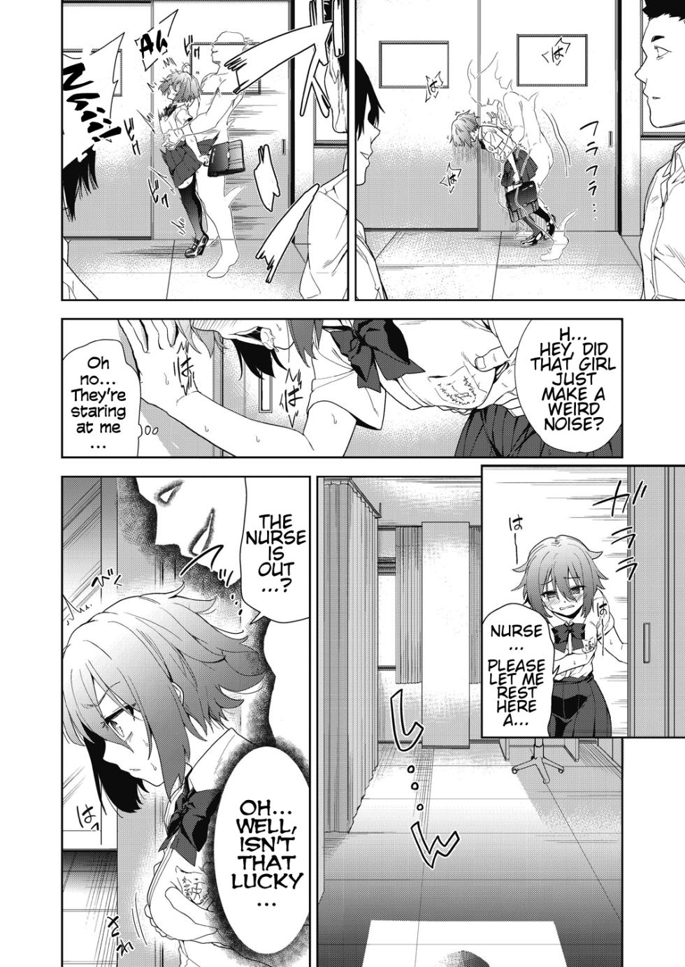 [Tetsuna] Ryoujoku Rensa | Chain of Defilement Ch. 1-3 (Shikiyoku no Kyoushitsu to Ikenie Shoujo) [English] [estradiol] - Page 26