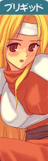 [Anemone] Seisen no Keizu (Fire Emblem) - Page 36