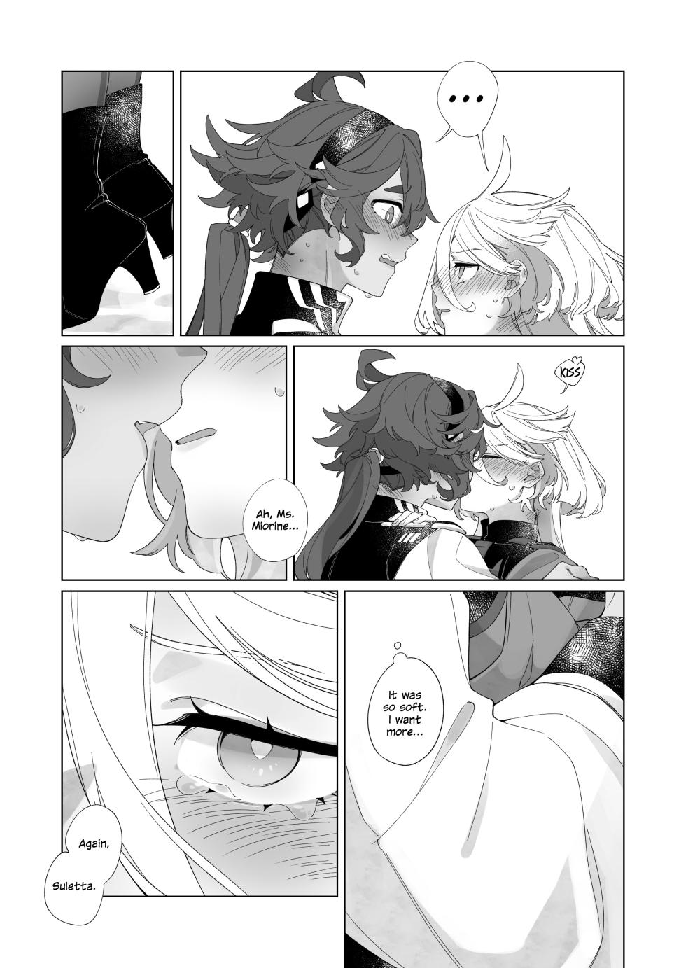 [Chunyujingshitian (ZhuoTian)] Kiss no Ato Nani ga Shitai? | After Kissing, What Else Do You Want to Do? (Mobile Suit Gundam: The Witch from Mercury) [English] - Page 6