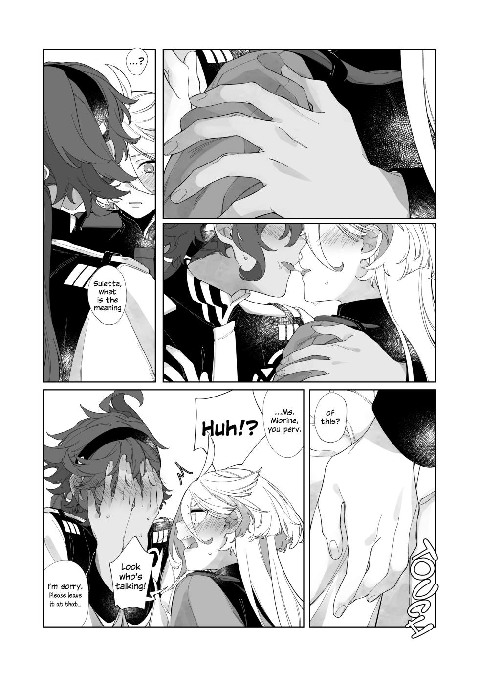 [Chunyujingshitian (ZhuoTian)] Kiss no Ato Nani ga Shitai? | After Kissing, What Else Do You Want to Do? (Mobile Suit Gundam: The Witch from Mercury) [English] - Page 12