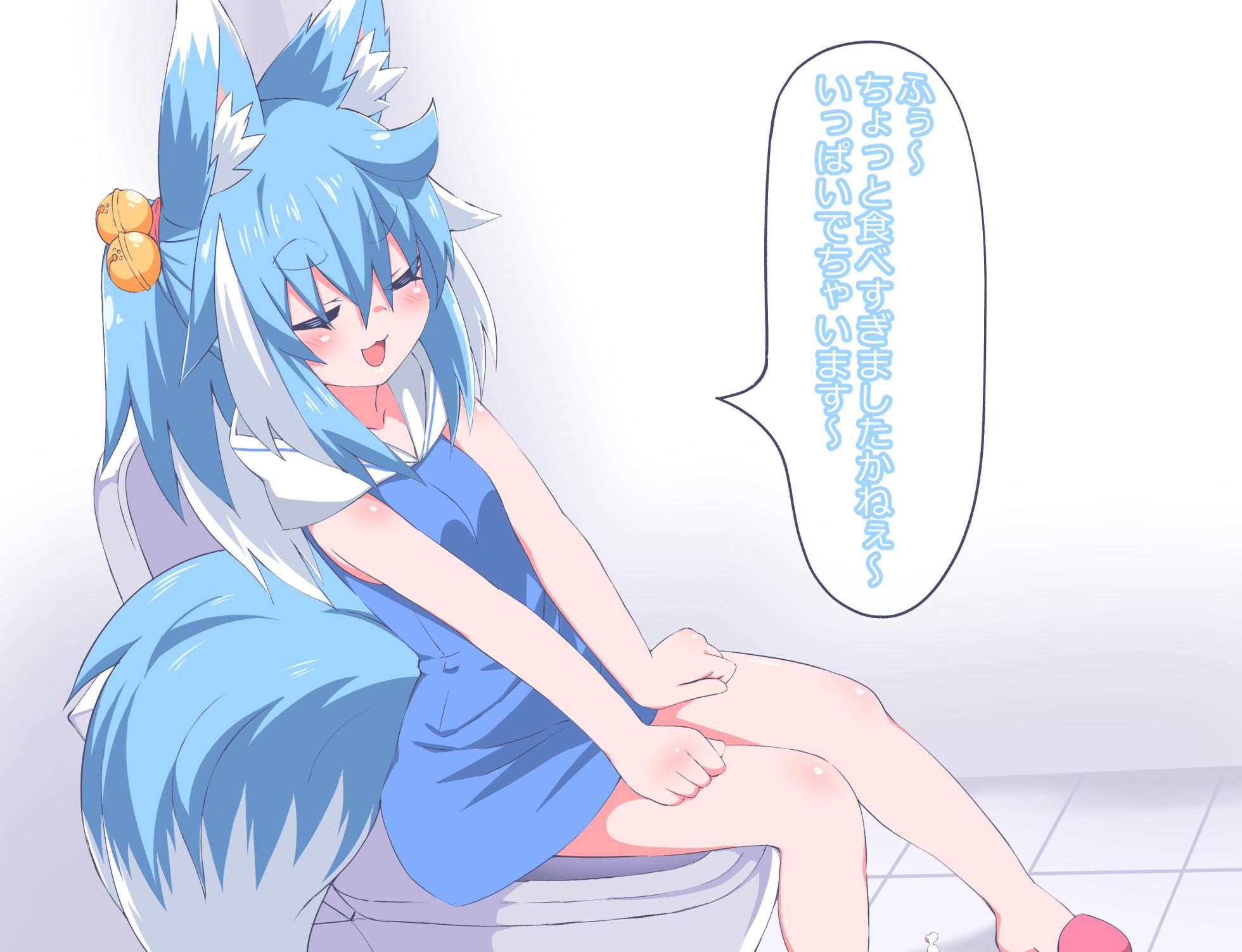 [Niwaka Potato] The Story Of Being Punished By Sera - Page 2