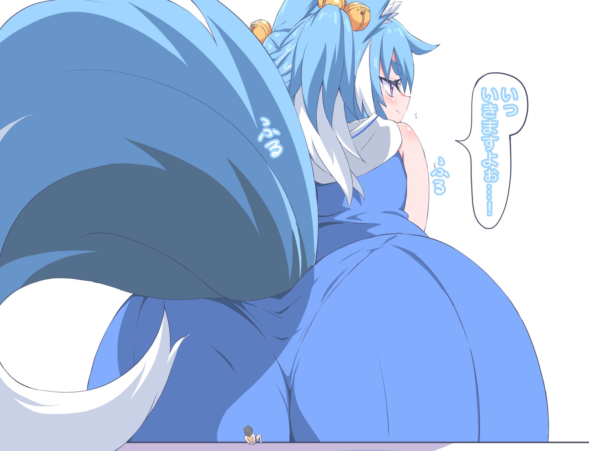 [Niwaka Potato] The Story Of Being Punished By Sera - Page 21