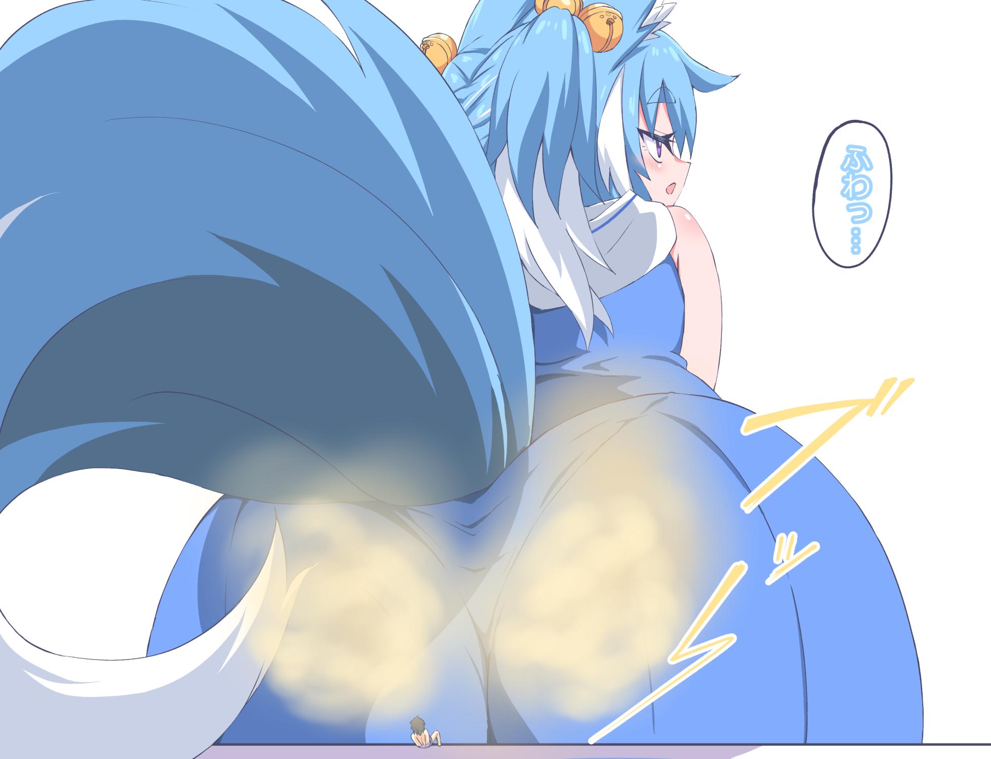 [Niwaka Potato] The Story Of Being Punished By Sera - Page 22