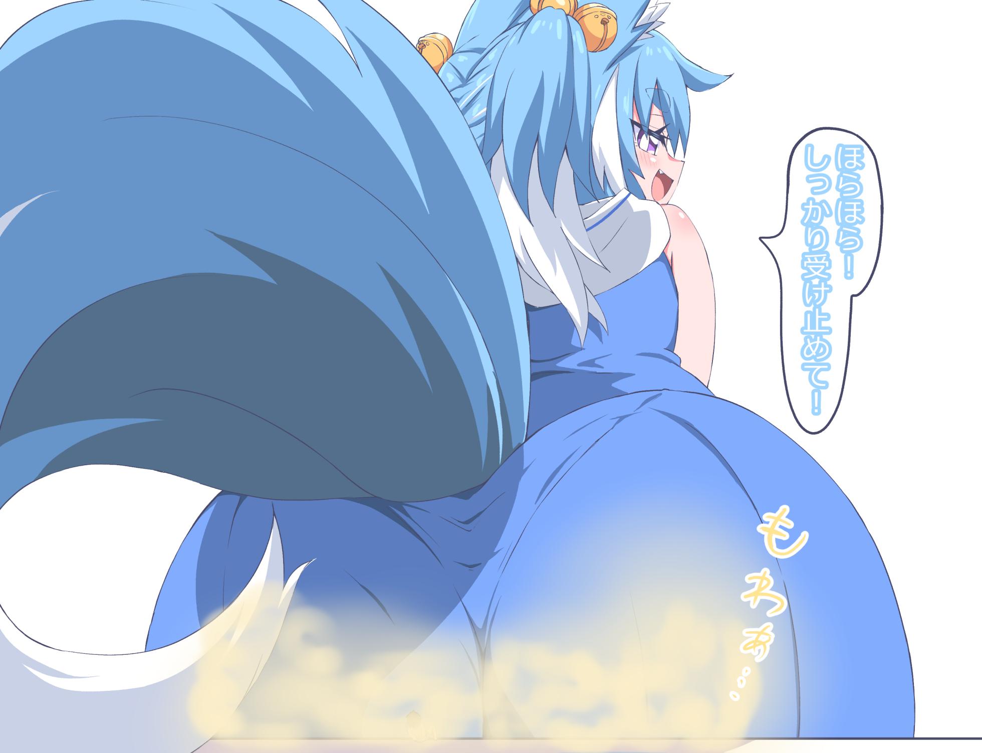 [Niwaka Potato] The Story Of Being Punished By Sera - Page 23