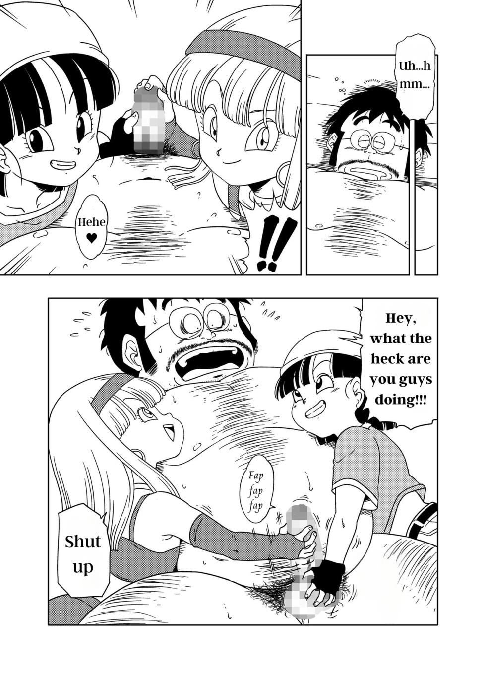 [Old School Academy (Amedama Akihito)] DB-X Ordinary Old Man x Bra & Pan Hen (Dragon Ball GT) [English] [mesugakidere] - Page 8