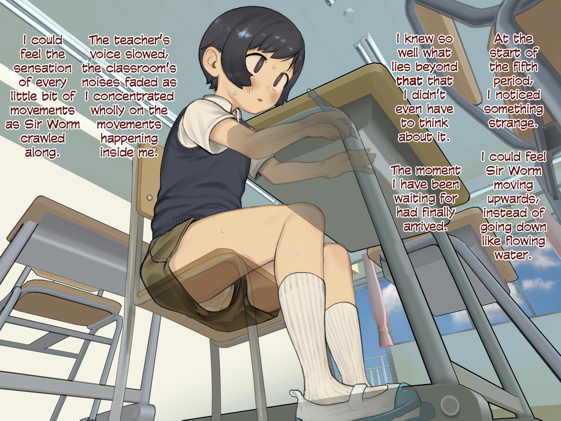 [2=8] Worm Pseudo-Pregnancy [English] - Page 4