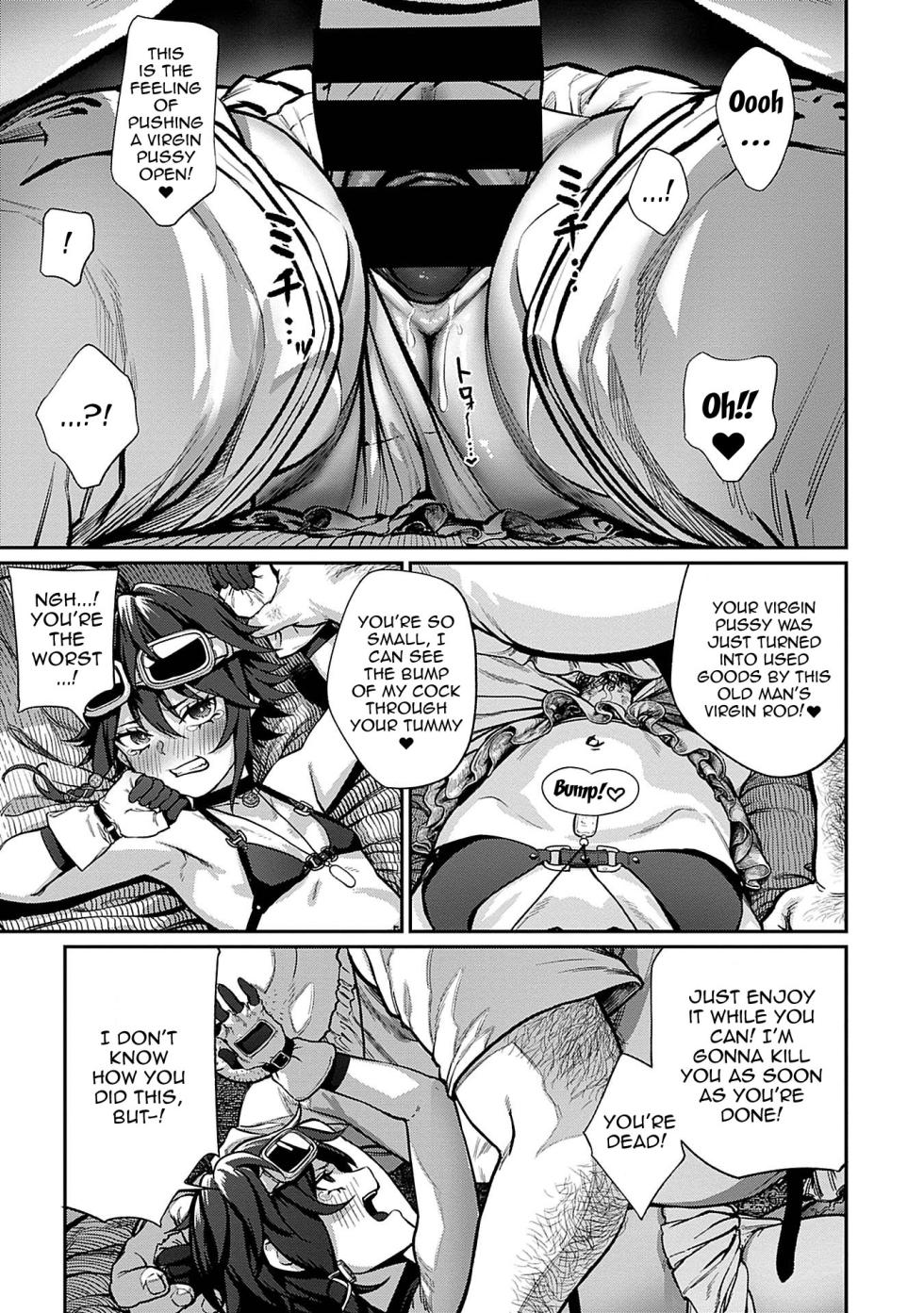 [pastime774] Unique Job "Tanetsuke Oji-san" o Kakutoku shimashita 1-11 | I Acquired the Unique Job (Class) [Mating Oji-san] Ch. 1-11 [English] {Doujins.com} - Page 19