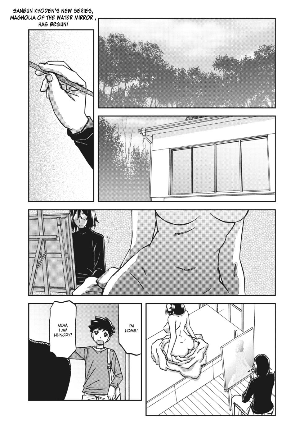 [Sanbun Kyoden] Mizukagami no Magnolia | Magnolia of the Water Mirror Ch. 1-13 [English] [Digital] - Page 1
