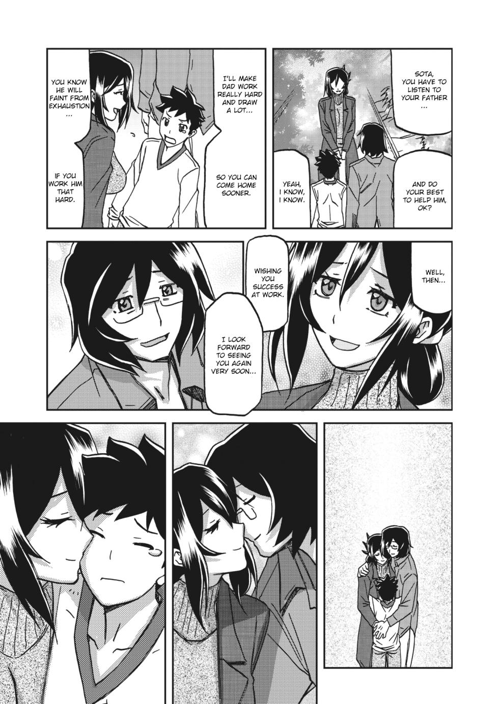 [Sanbun Kyoden] Mizukagami no Magnolia | Magnolia of the Water Mirror Ch. 1-13 [English] [Digital] - Page 17