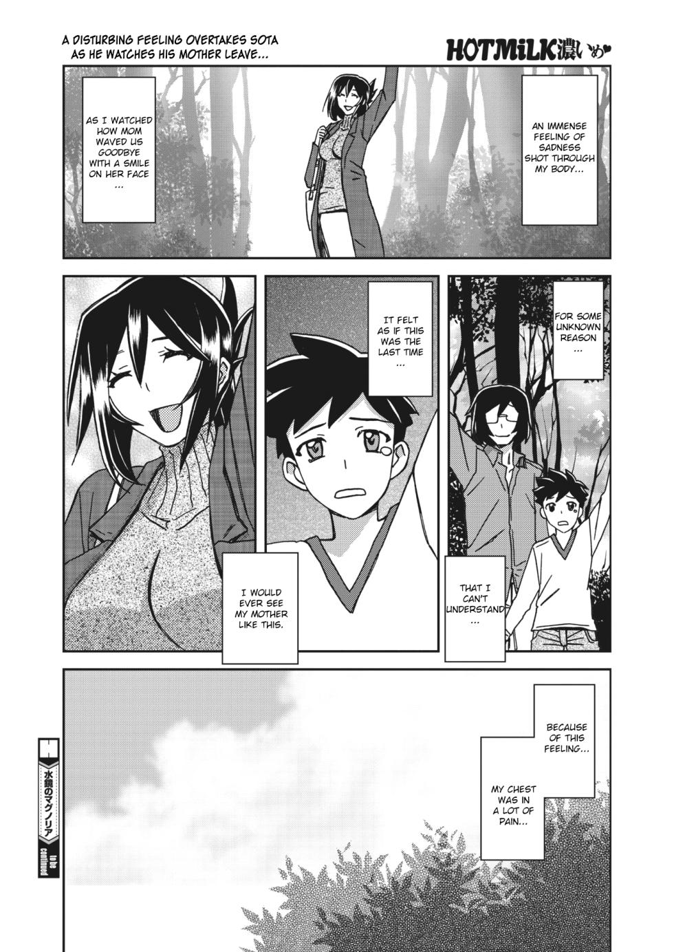 [Sanbun Kyoden] Mizukagami no Magnolia | Magnolia of the Water Mirror Ch. 1-13 [English] [Digital] - Page 20