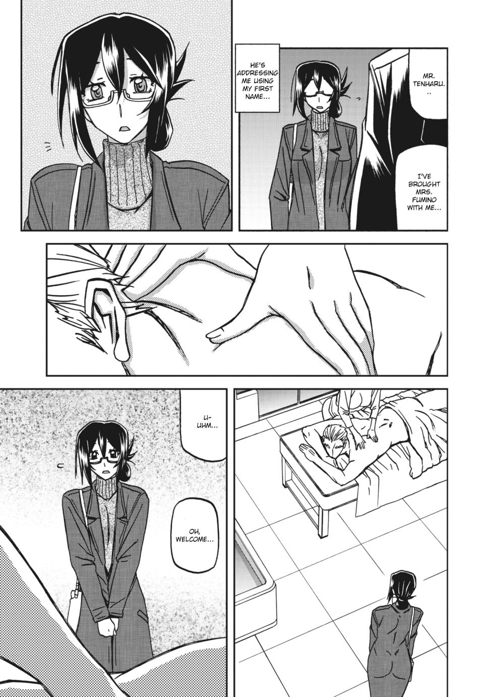 [Sanbun Kyoden] Mizukagami no Magnolia | Magnolia of the Water Mirror Ch. 1-13 [English] [Digital] - Page 23