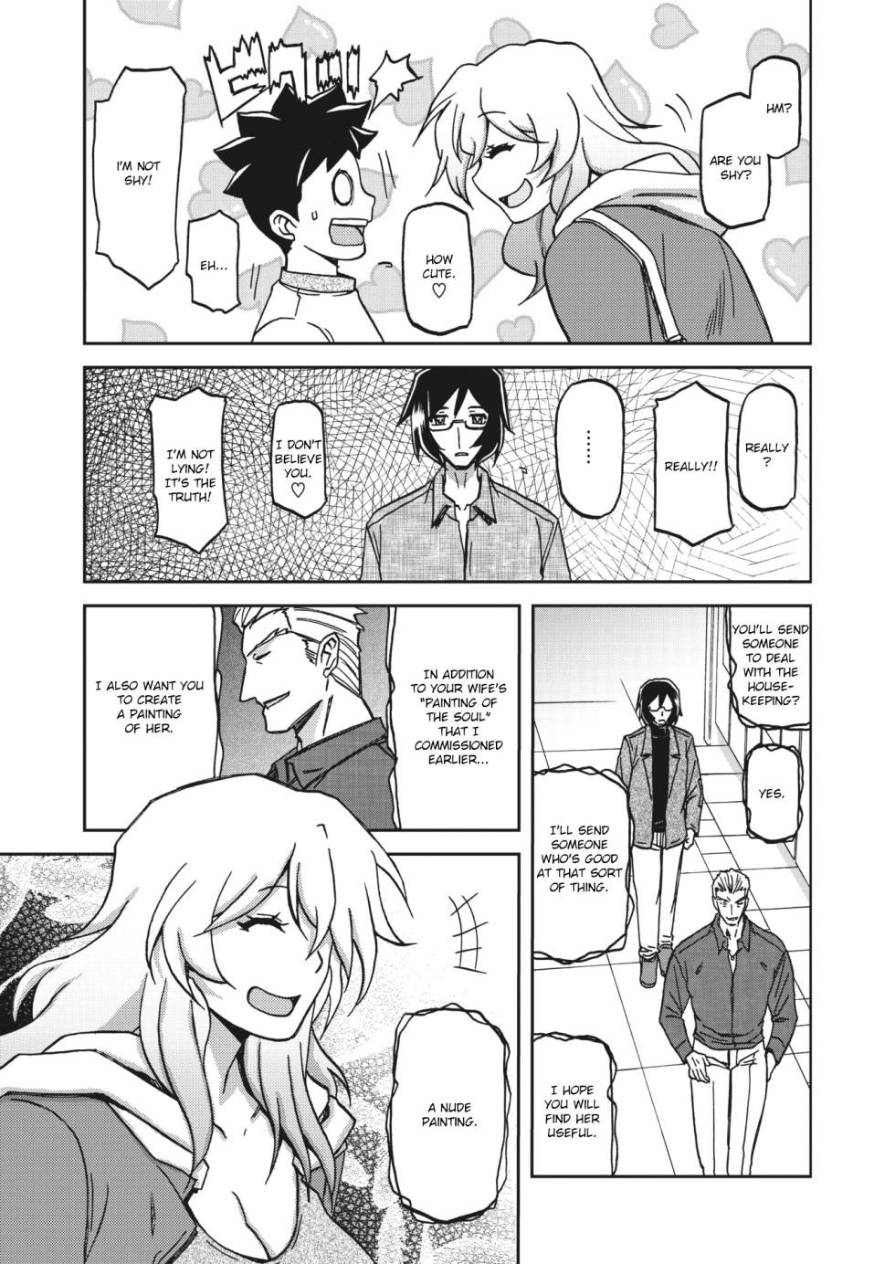 [Sanbun Kyoden] Mizukagami no Magnolia | Magnolia of the Water Mirror Ch. 1-13 [English] [Digital] - Page 30