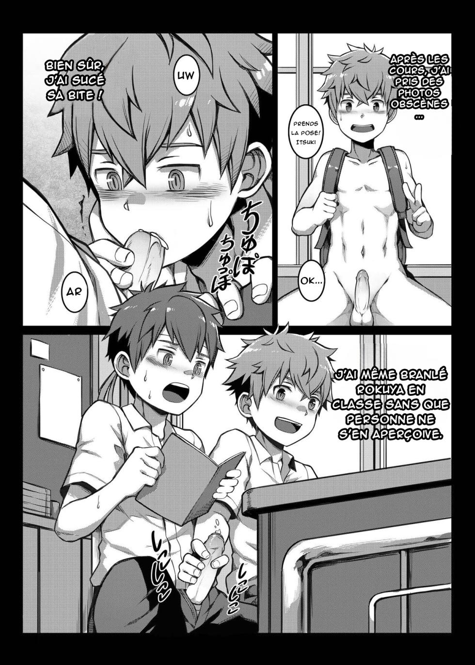 [Beater (DAIKUNG)] Taiiku Jugyou wa Saikou daze! _ Physical Education is Awesome! [French] [Uncensored] [Digital] [NK Translation] - Page 19