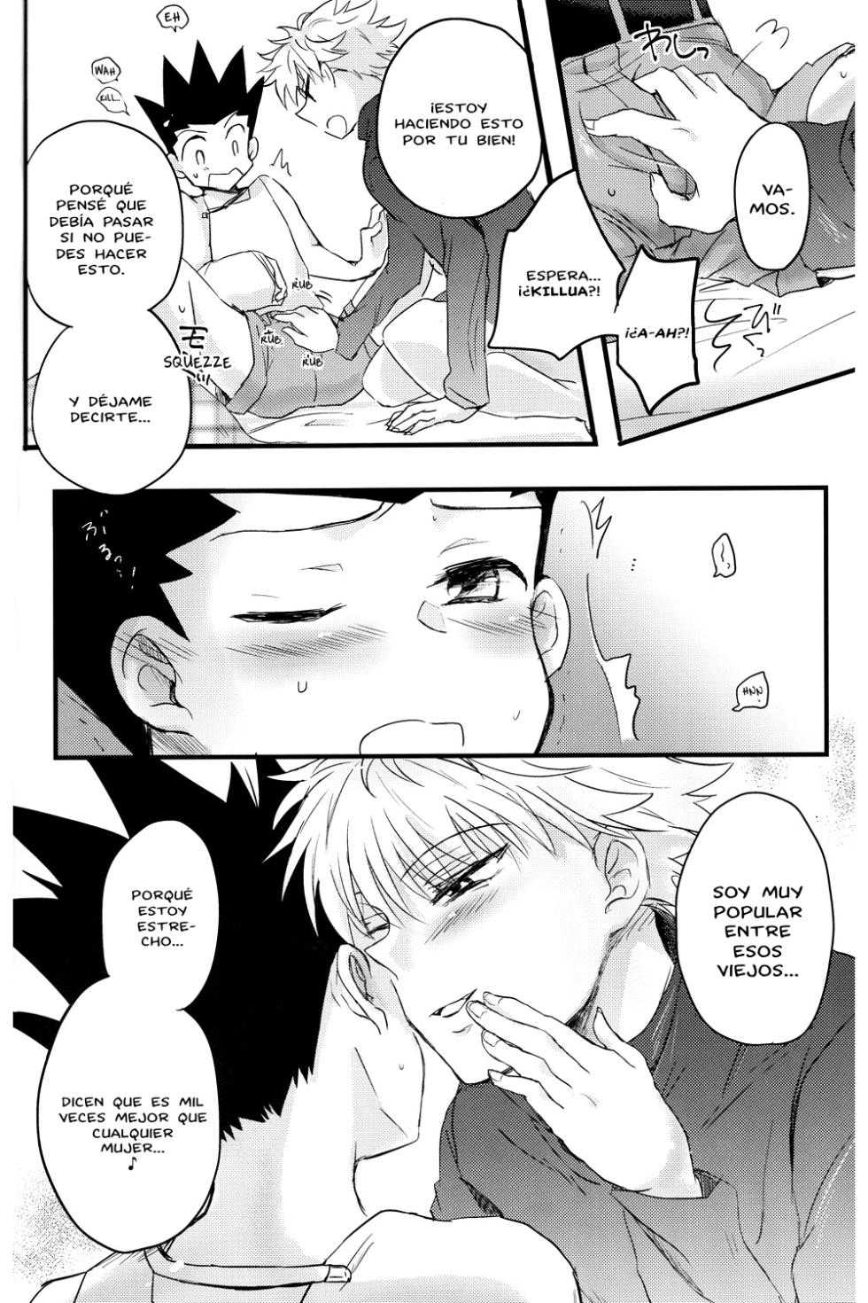 Imitation Pink - Page 11