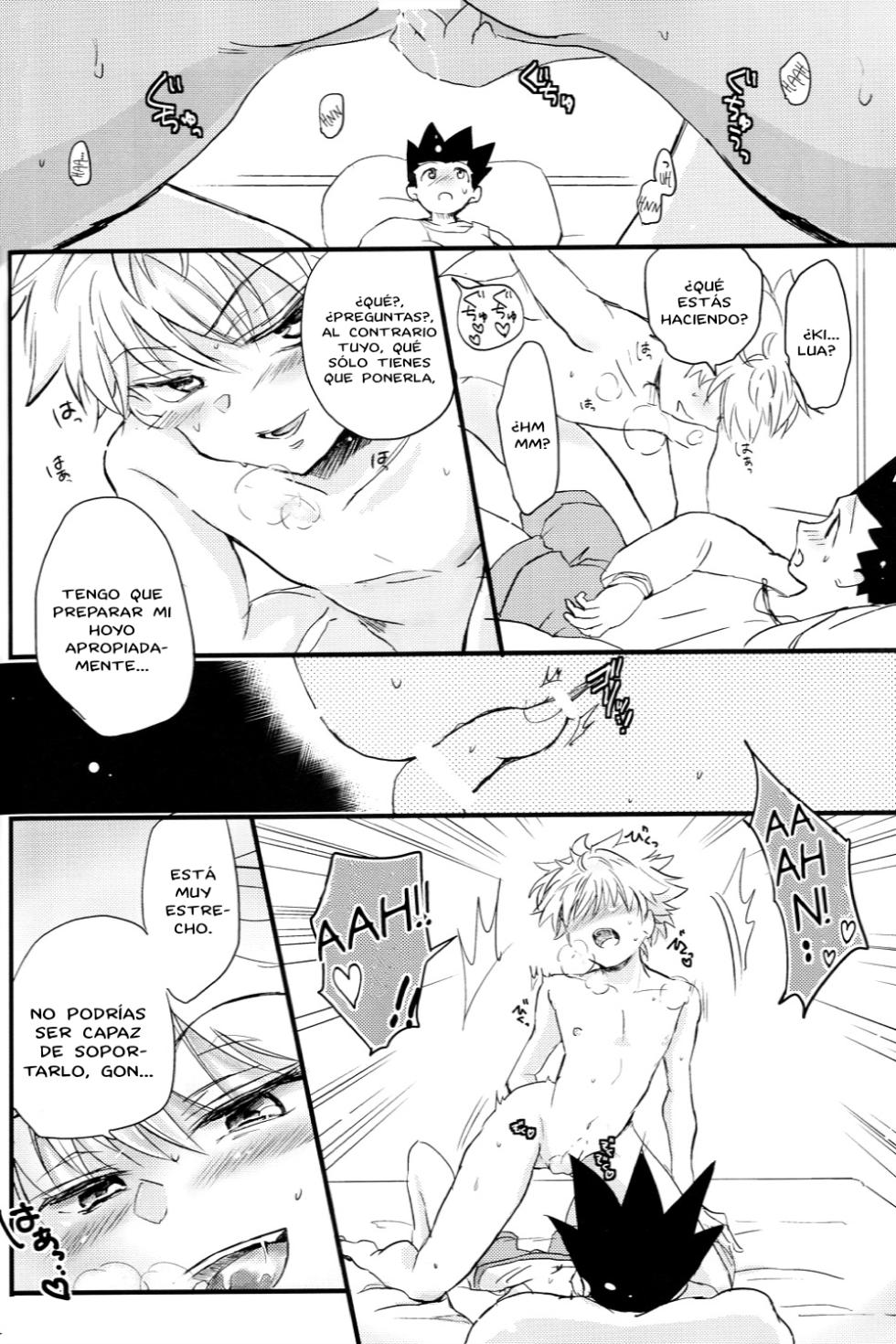 Imitation Pink - Page 13