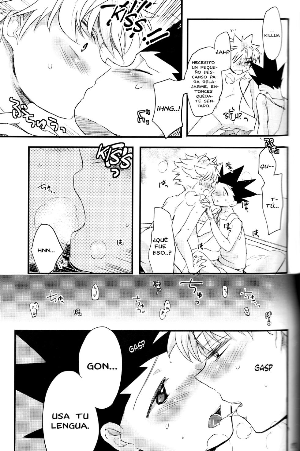 Imitation Pink - Page 16
