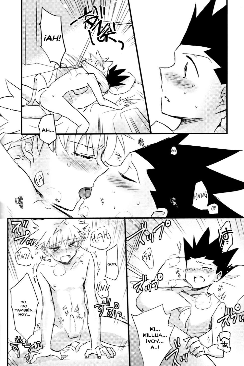 Imitation Pink - Page 23