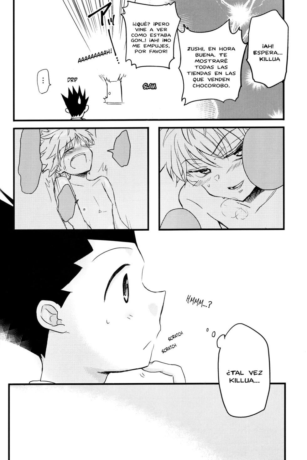 Imitation Pink - Page 27