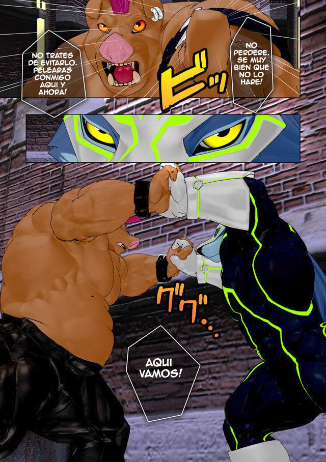[Kemotsubo (Shintani)] CRYWOLF [Español] - Page 8