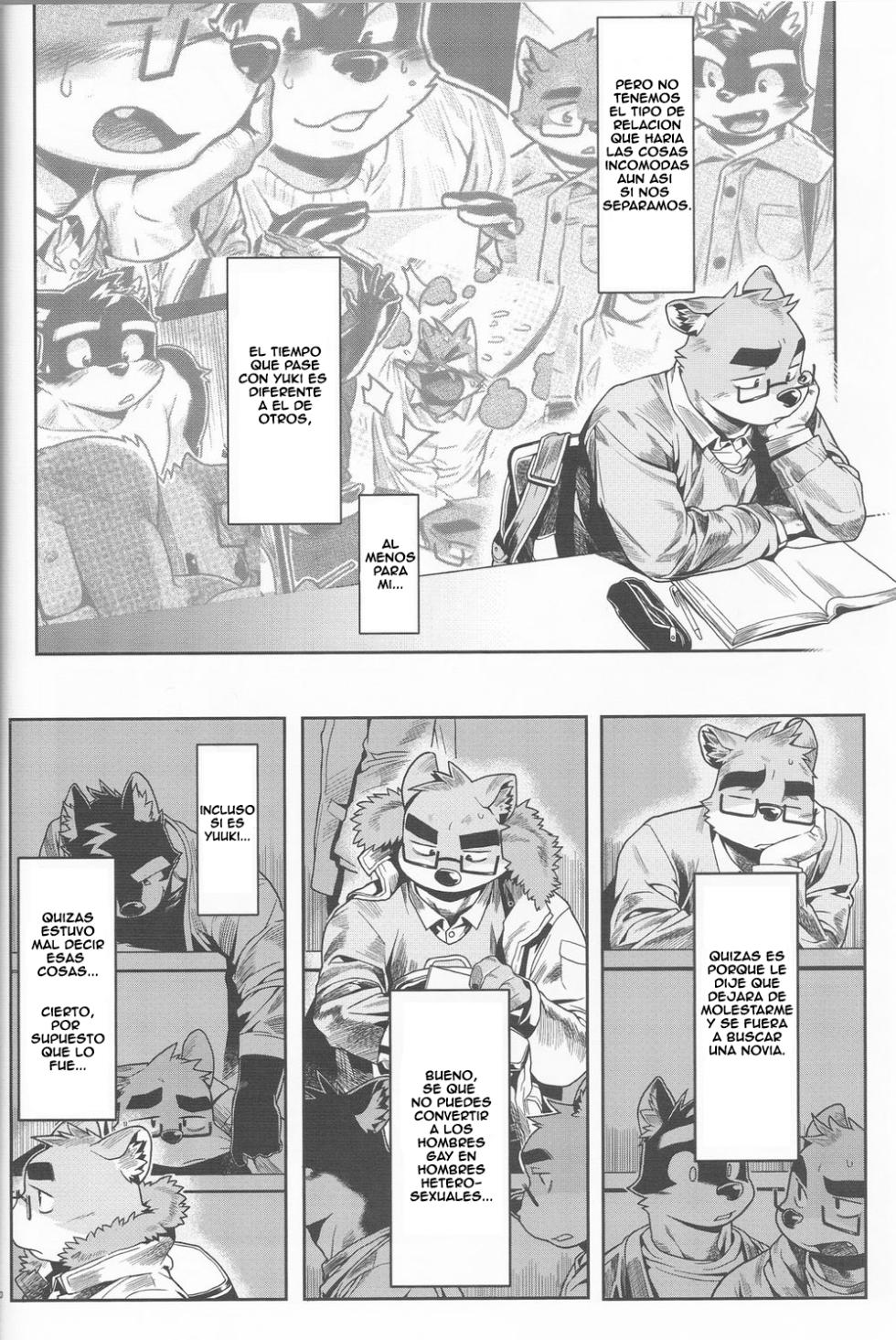 (C95) [Mitsuwa Building (wasp)] Denial ("Otoko Matsuri" Bangaigou featuring wasp) [Español] - Page 6