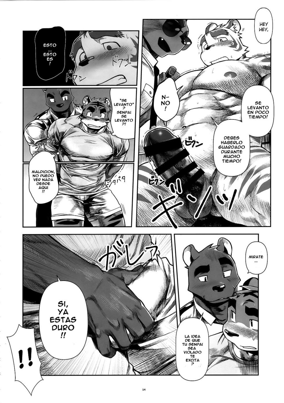 [Mitsuwa Building (wasp)] Things They Cannot Bring on Board (Kansai Bangaigou featuring wasp 2) [Español] - Page 13