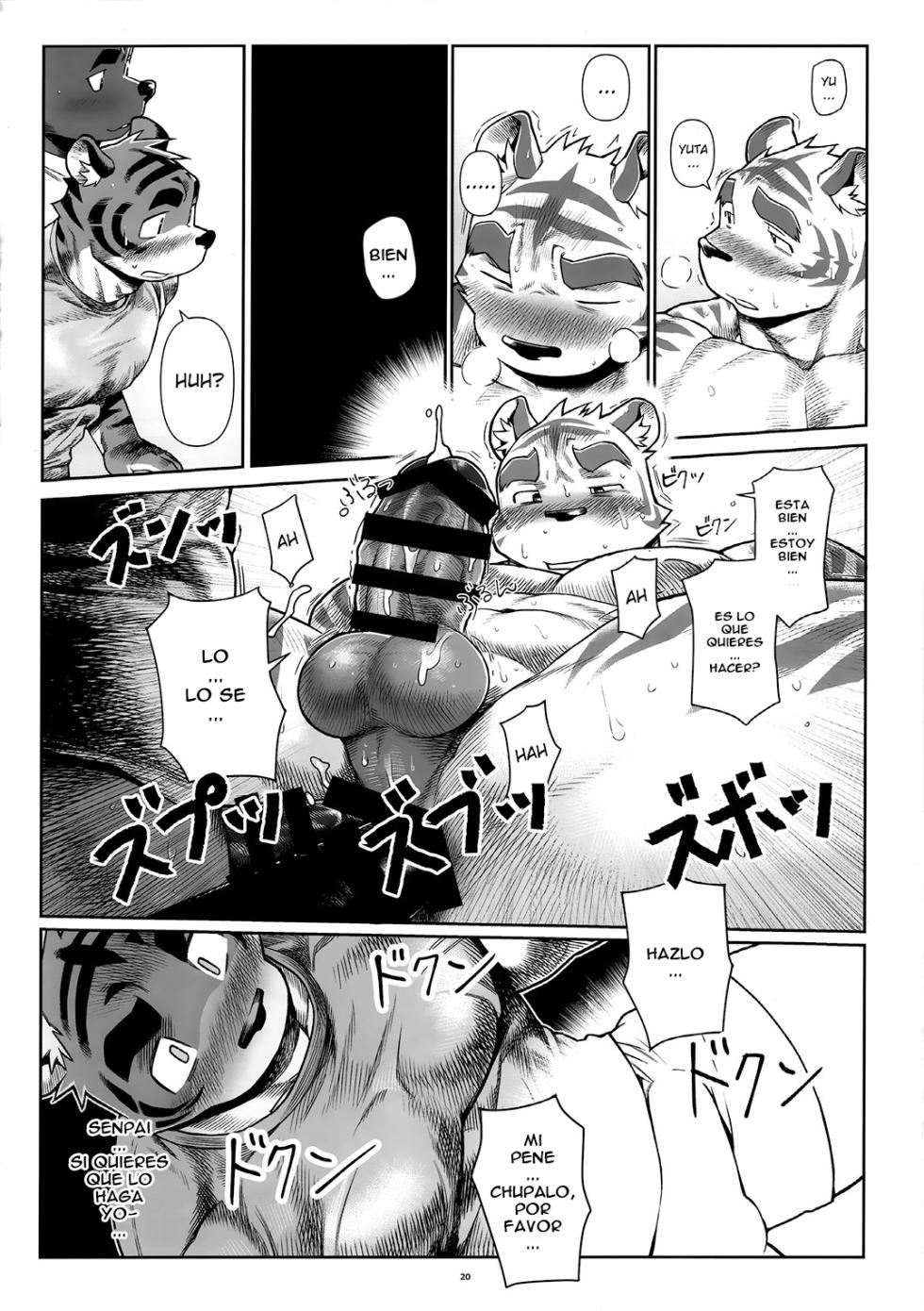[Mitsuwa Building (wasp)] Things They Cannot Bring on Board (Kansai Bangaigou featuring wasp 2) [Español] - Page 19