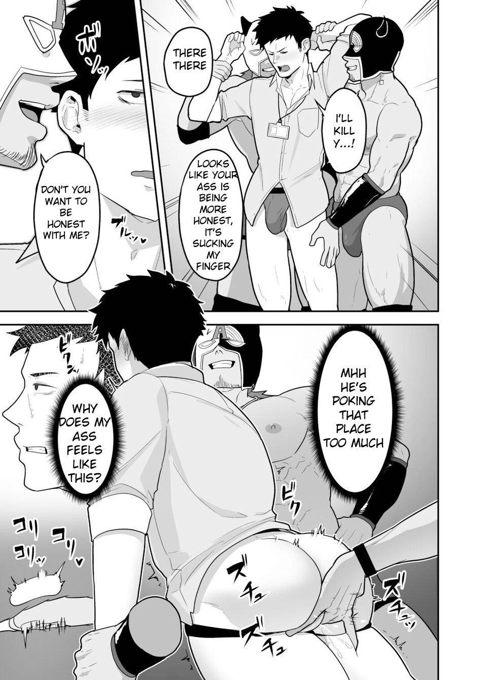 [PULIN Nabe (kakenari)] 846-Kai Ketsu de Iku | 846 Anal Orgasms (Nijisanji) [English] {A.R} [Digital] - Page 7