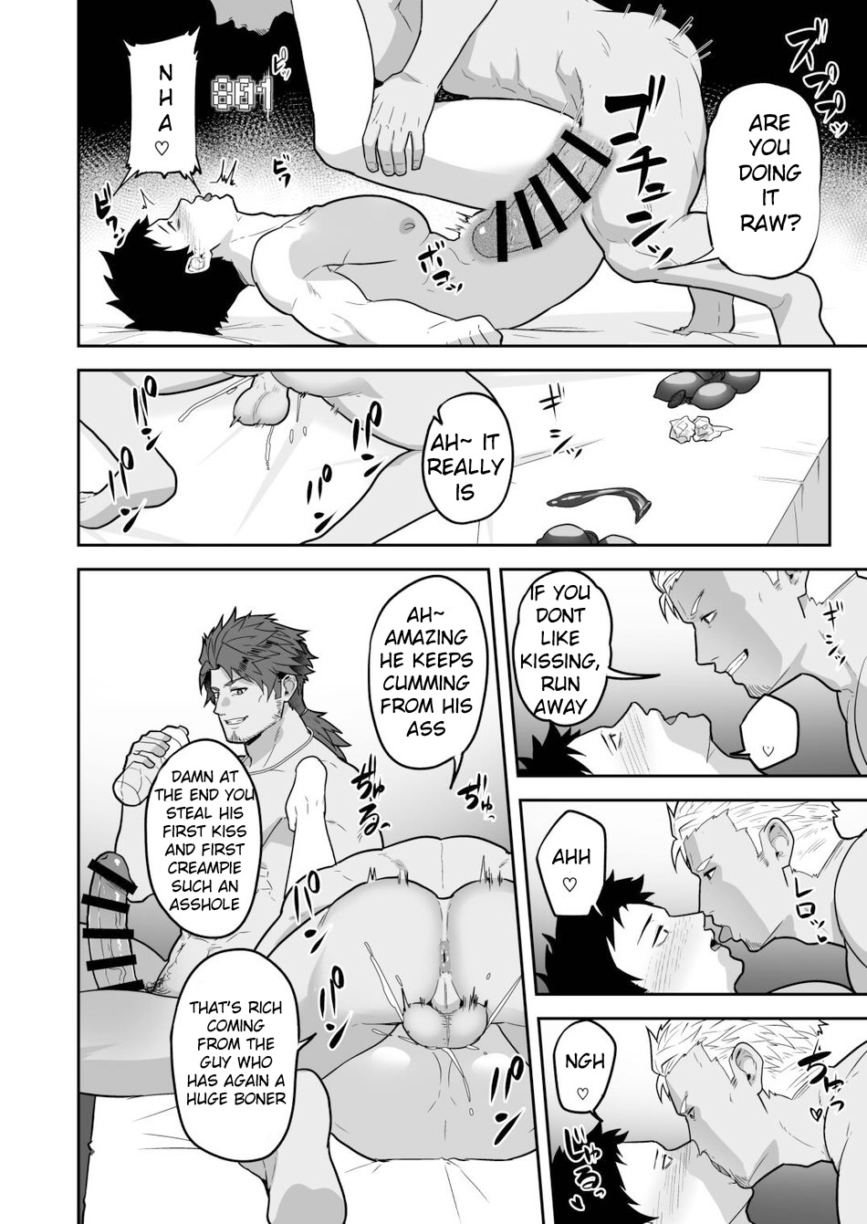 [PULIN Nabe (kakenari)] 846-Kai Ketsu de Iku | 846 Anal Orgasms (Nijisanji) [English] {A.R} [Digital] - Page 28
