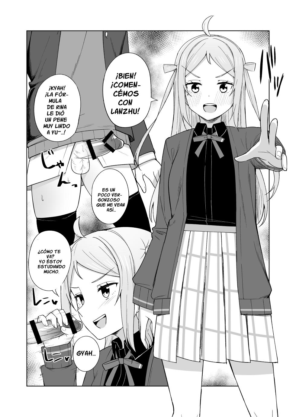 "Nacimiento del TOKIMEKI" (By NOSA) (ＭΛＸ) - Page 5