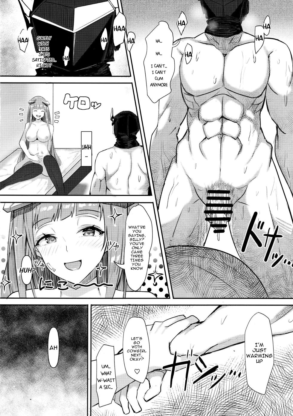 (C101) Jyoudou wo Kaishuu suru wa Nikuyoku [English] - Page 30