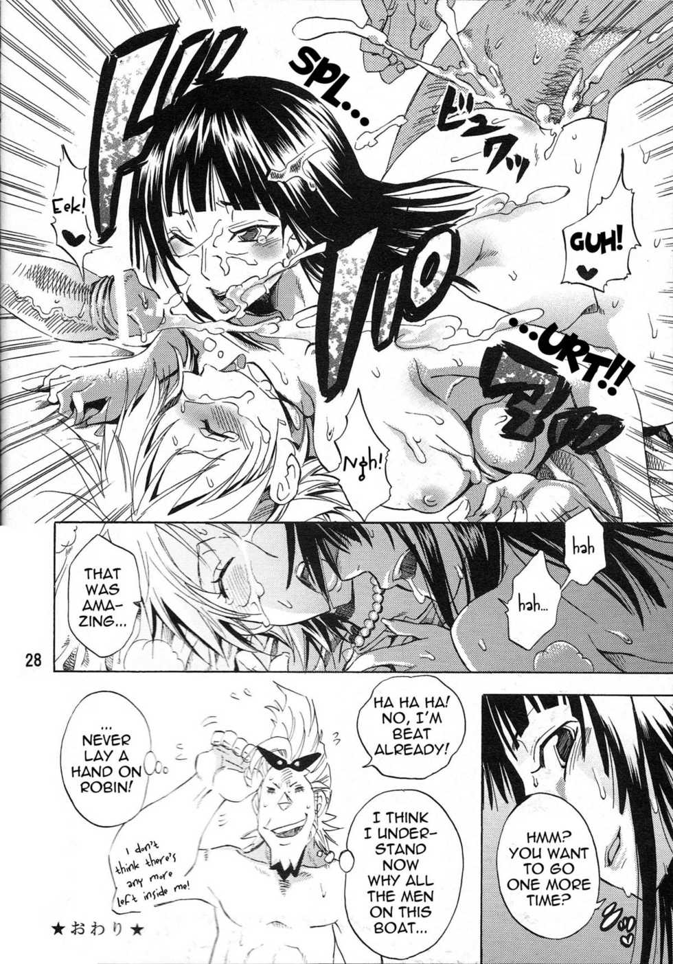 (C77) [Kurione-sha (Yu-ri)] Yokujou Rensa ~Nami Ver.~ (One Piece) [English] [doujin-moe.us] - Page 27