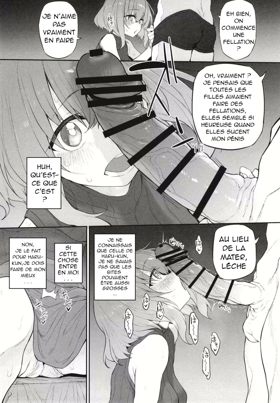 (C101) [Marked-Two (Suga Hideo)] Netorasetsuma [French] - Page 7