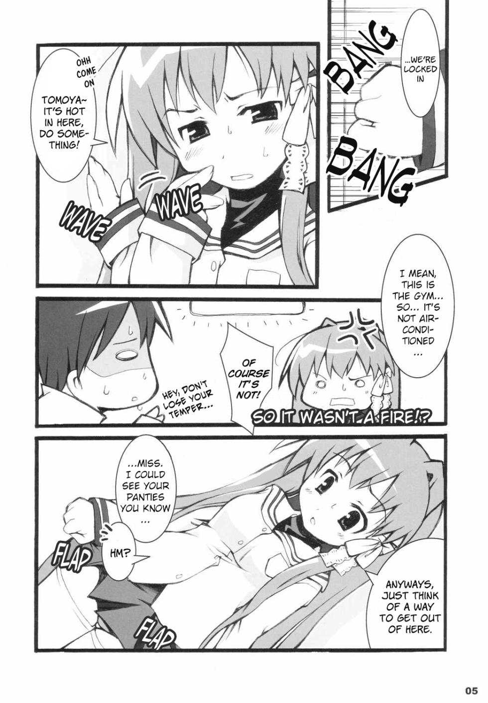 (C66) [nekonin-so (nekonin)] ren-ren (Clannad) [English] [LSC Translations] - Page 4