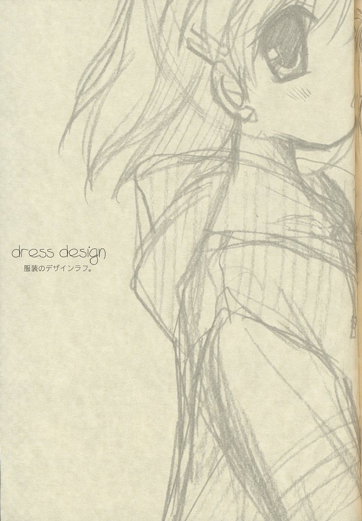 (C61) [Key (Hinoue Itaru)] “CLANNAD” Rough Note (Clannad) - Page 27