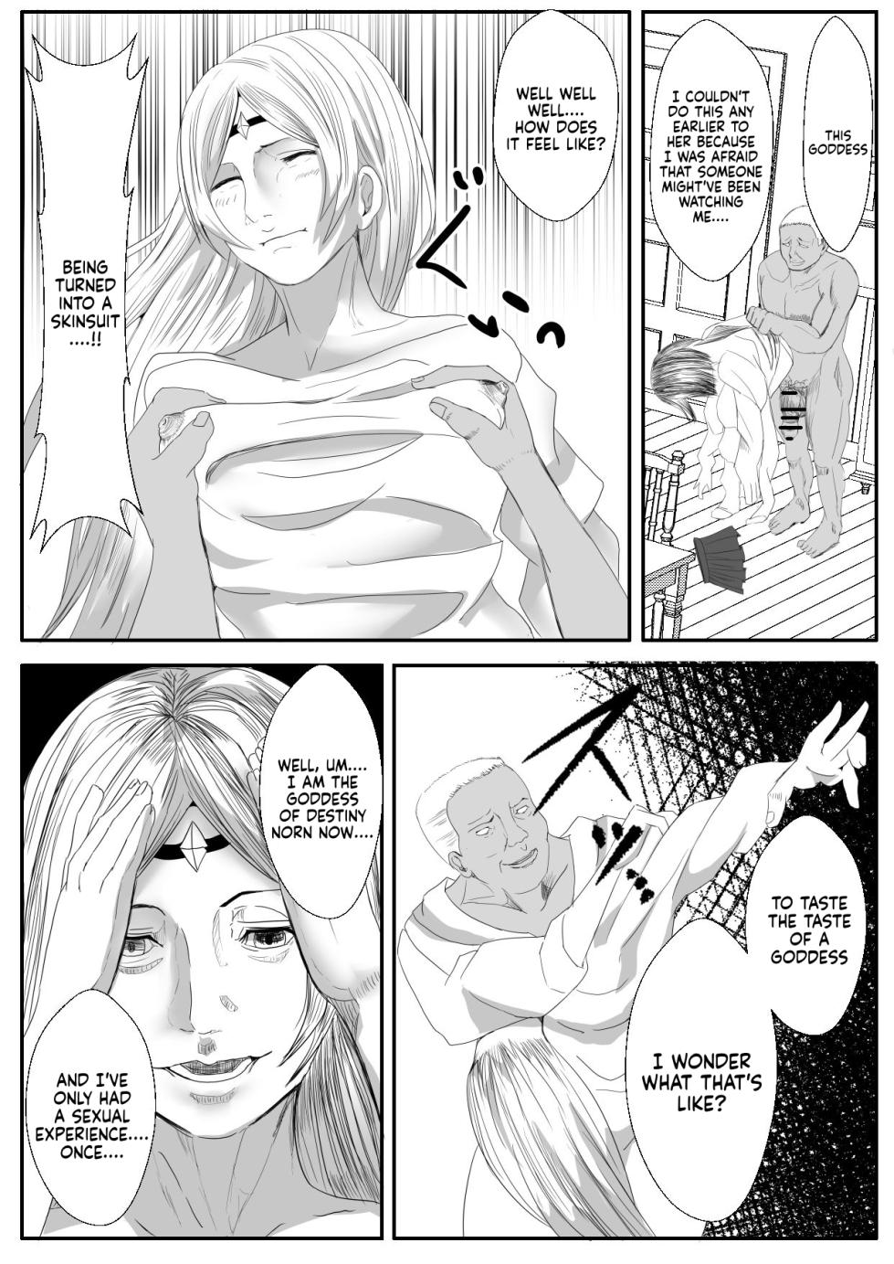 [Icchao Murasakiimoren] Kawa Oji Tensei - Page 6