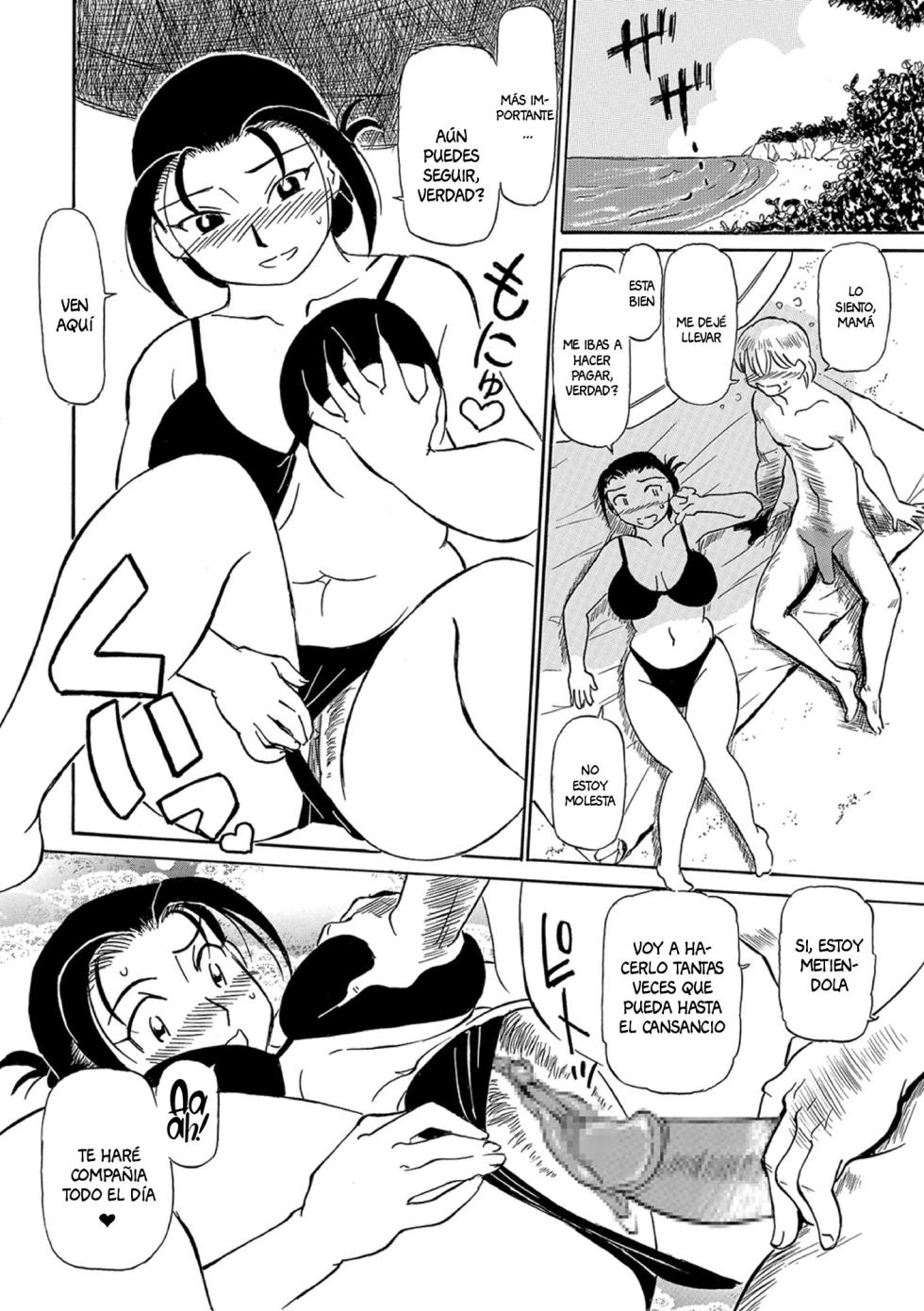 [Fujisawa Tatsurou] Mom and the beach [Spanish] - Page 12