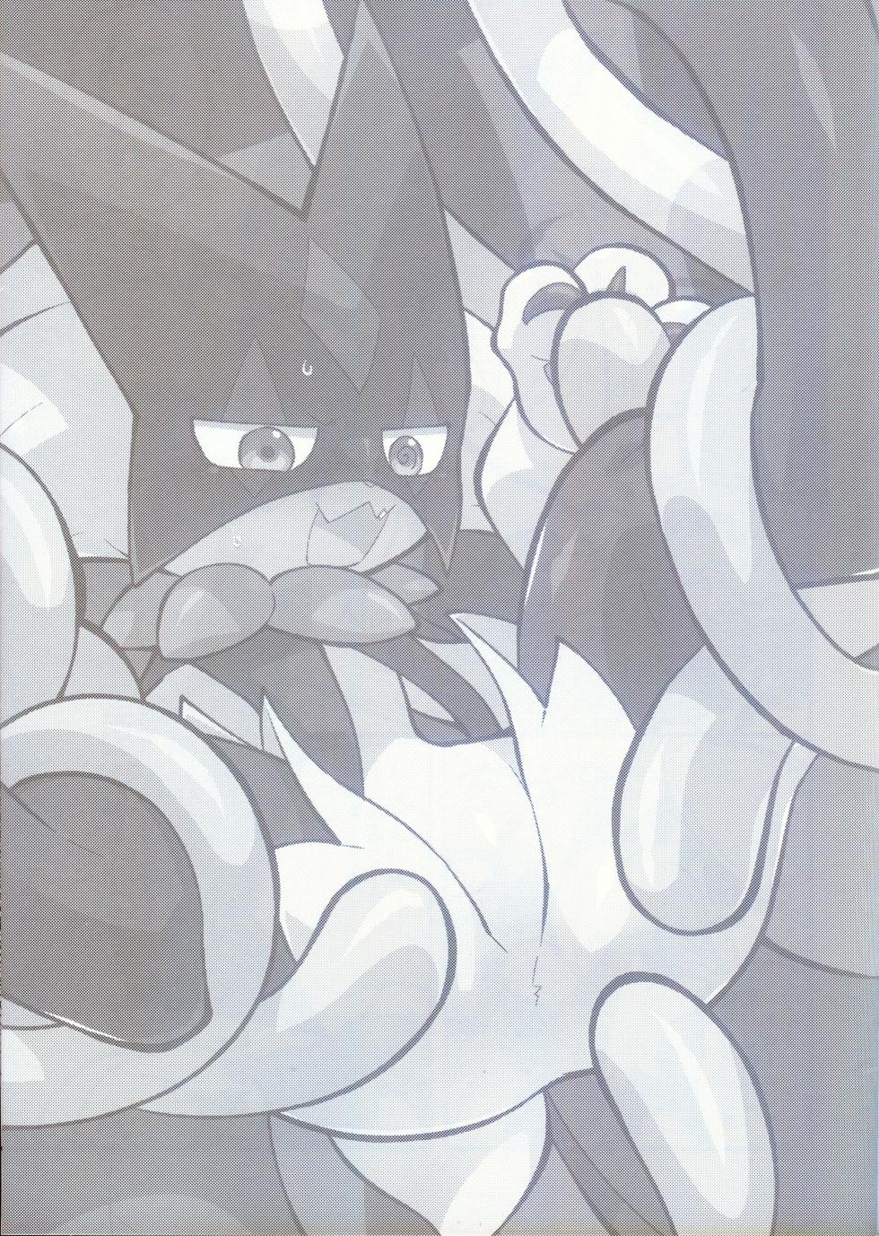 (Kemoket 13) [Ika Guerrilla (Kageyama)] Tane mo Shikake Mogozaimasenga, Shokushu de Tanetsuke Shimasu. | 尽管没有做什么准备但还是被触手播种了 (Pokémon) [Chinese] [火兔汉化组] - Page 3