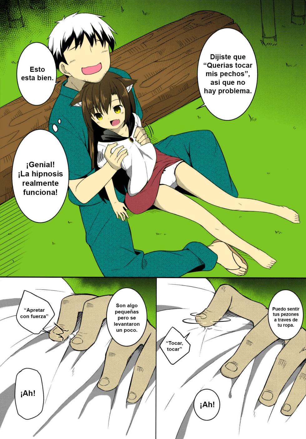 (Reitaisai 15) [Tonzura Douchuu (Kazawa)] Saimin Ookami (Touhou Project) [Spanish] [Gato Oscuro] [Colored] - Page 8