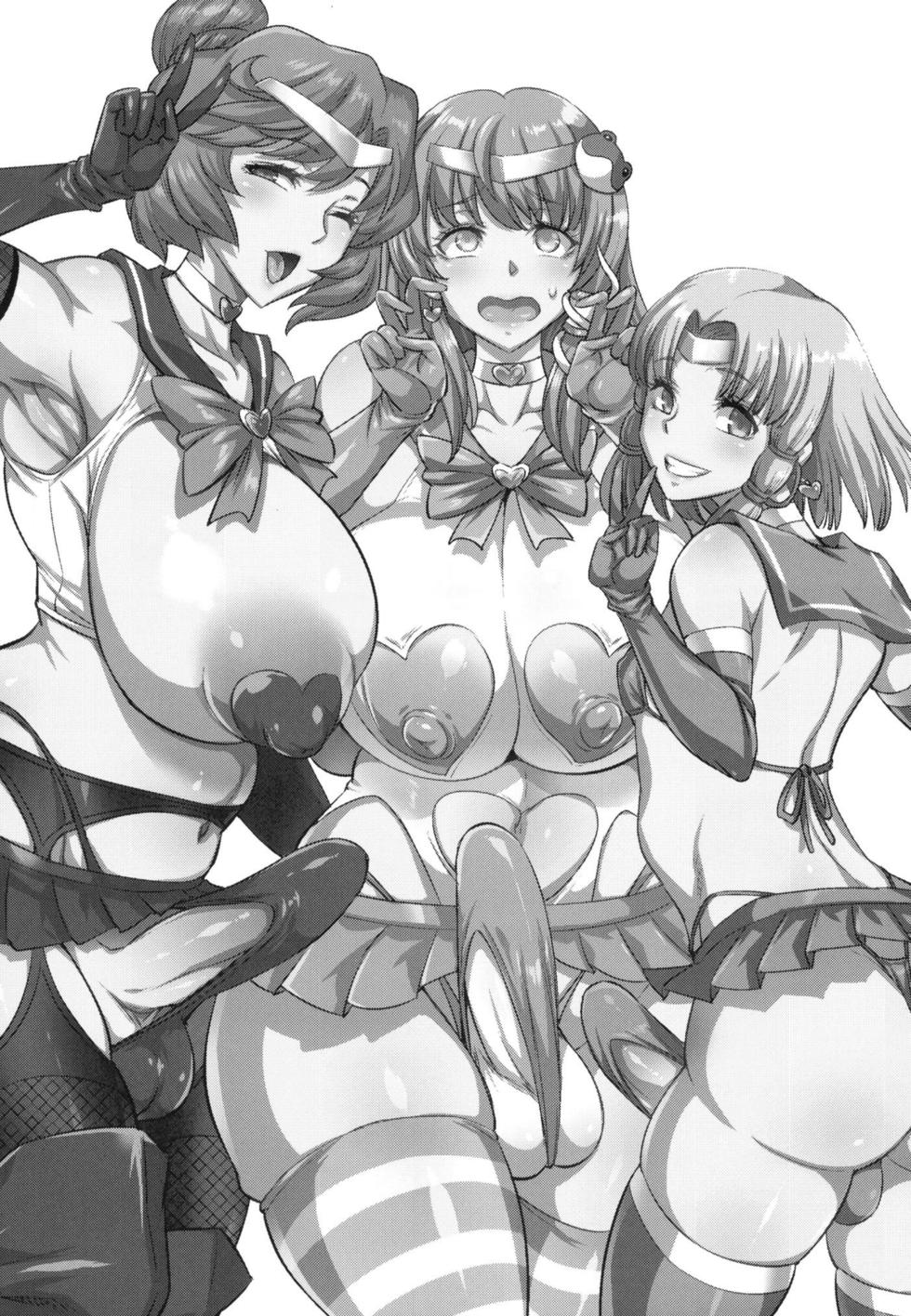 [Musashi-dou (Musashino Sekai)] Moriya Sakuseiroku (Touhou Project) [Digital] - Page 3
