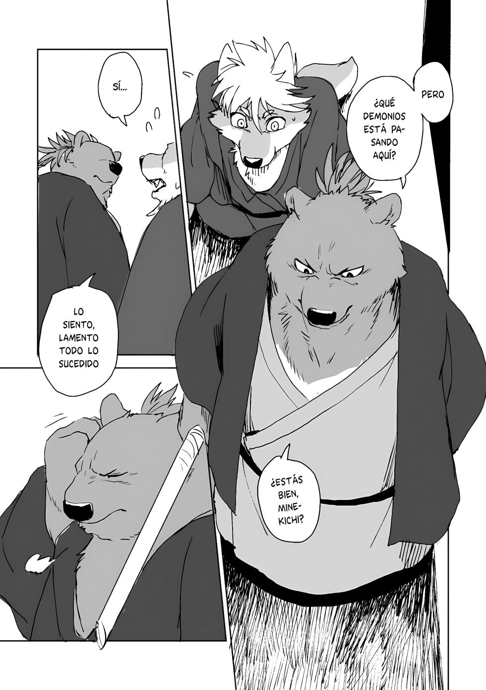 (C90) [Senmatu-Chaya (Kamado)] Suzunari no Katakagi Ni | El Tintineo de las Campanas 2 - Español [ESP] - Page 33