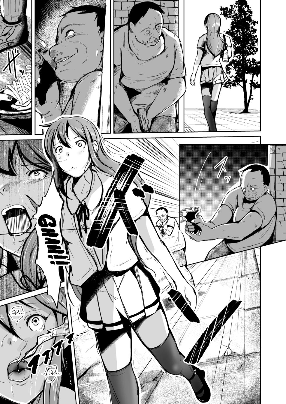 [Iwashita Shoten (Iwashita)] Tamashī o nukitoru jū Re: Write daiichibu | A gun that extracts the soul Rewrite - Part 1 [Spanish] - Page 2