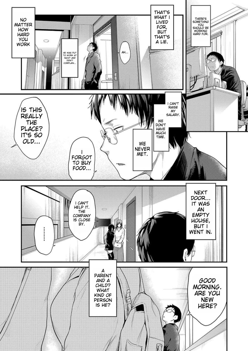 [Barlun] Chichi to Megane to Etc - Boobs, glasses and etc... [Digital] [English] - Page 8