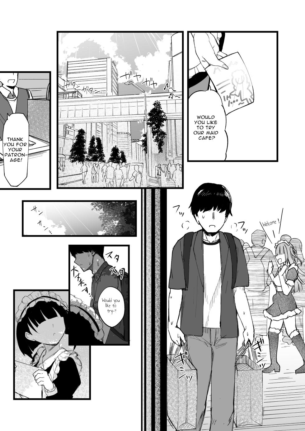 (C100) [Futamare (akiAmare)] Futanari JK Maid "Tanari Meido" [Digital]  [English] [Baron] - Page 3