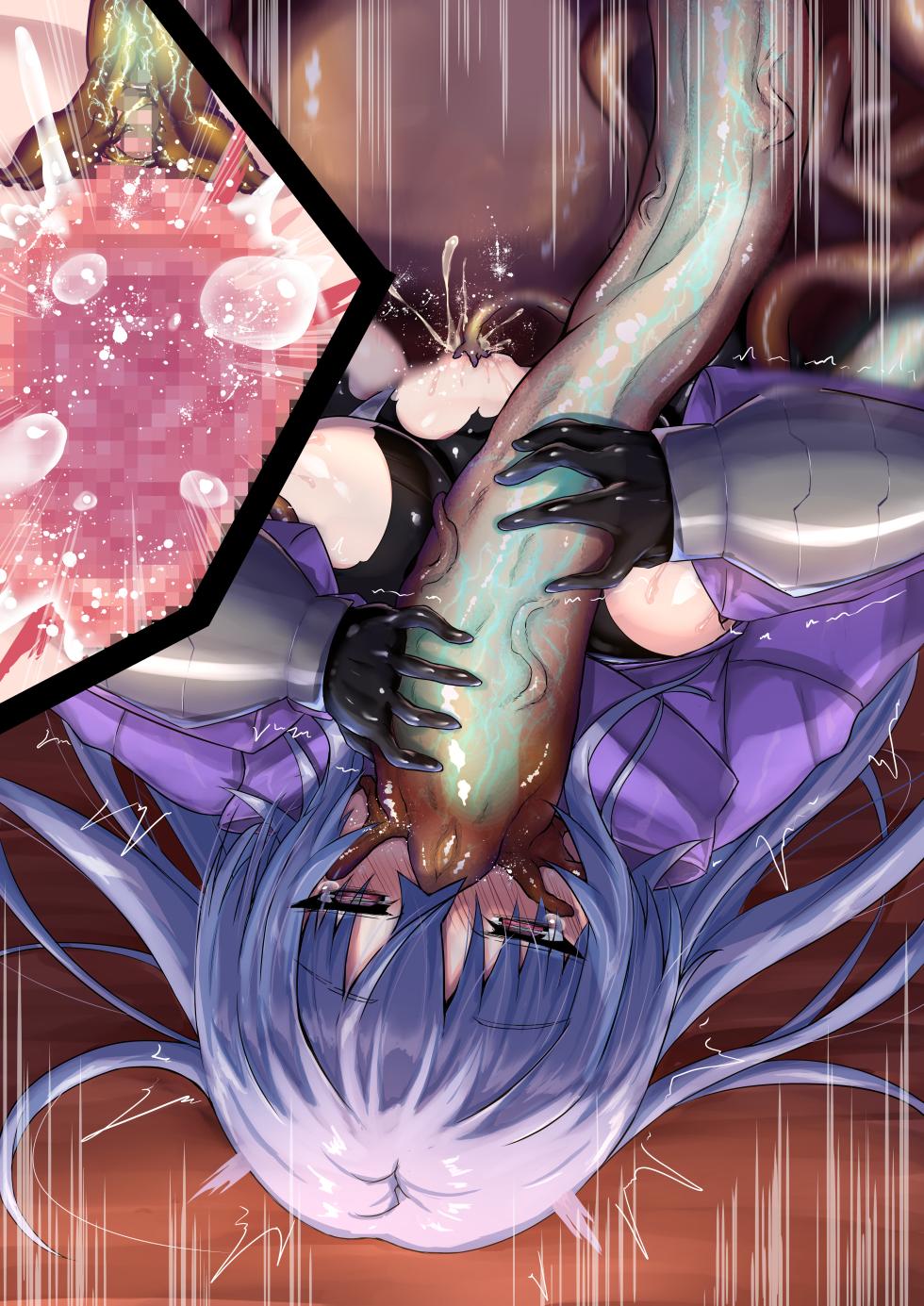 [びんかんArgento] いかにして彼女は淫魔の奴隷となったのか - Page 21